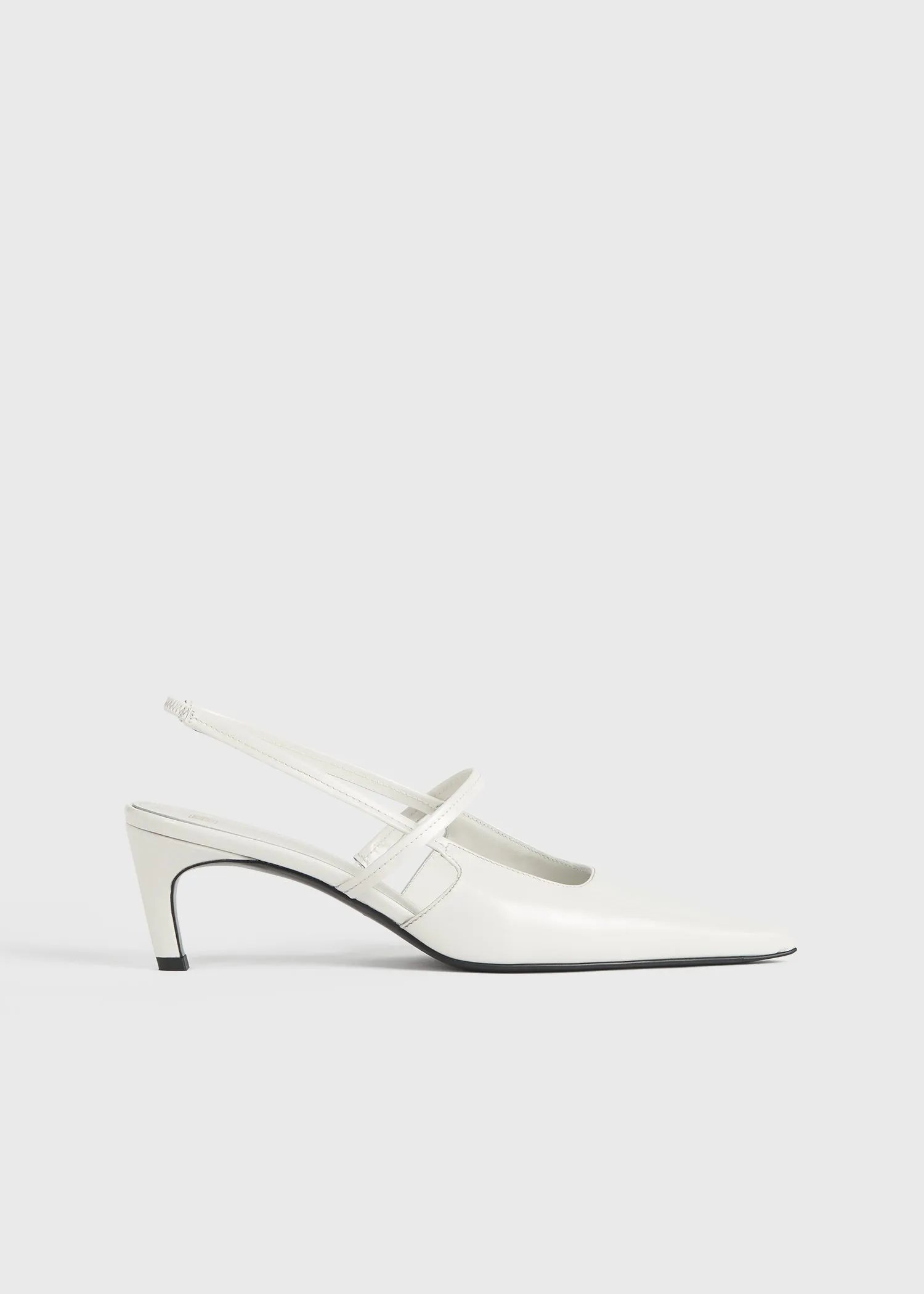 Sharp patent slingbacks off-white